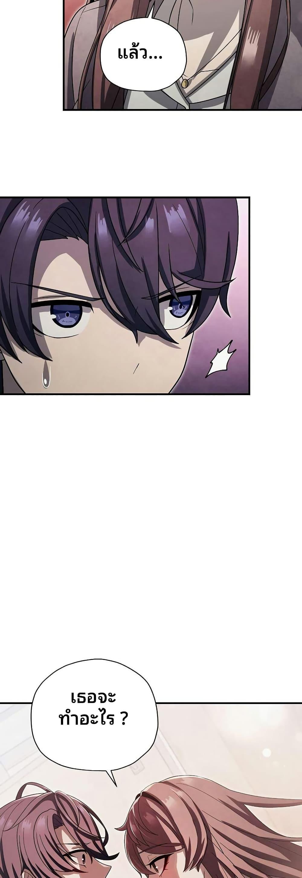 Manga-lc-com อ่านมังงะ อ่านการ์ตูน ออนไลน์ ฟรี Ghost Story Club (Remake) ตอนที่ 1 2 3 4 5 6 7 8 9 10 11 12 13 14 ฟรี ไม่มีโฆษณา Manga-lc - อ่าน มังงะ อ่าน การ์ตูน ออนไลน์ อ่านมังงะ ฟรี