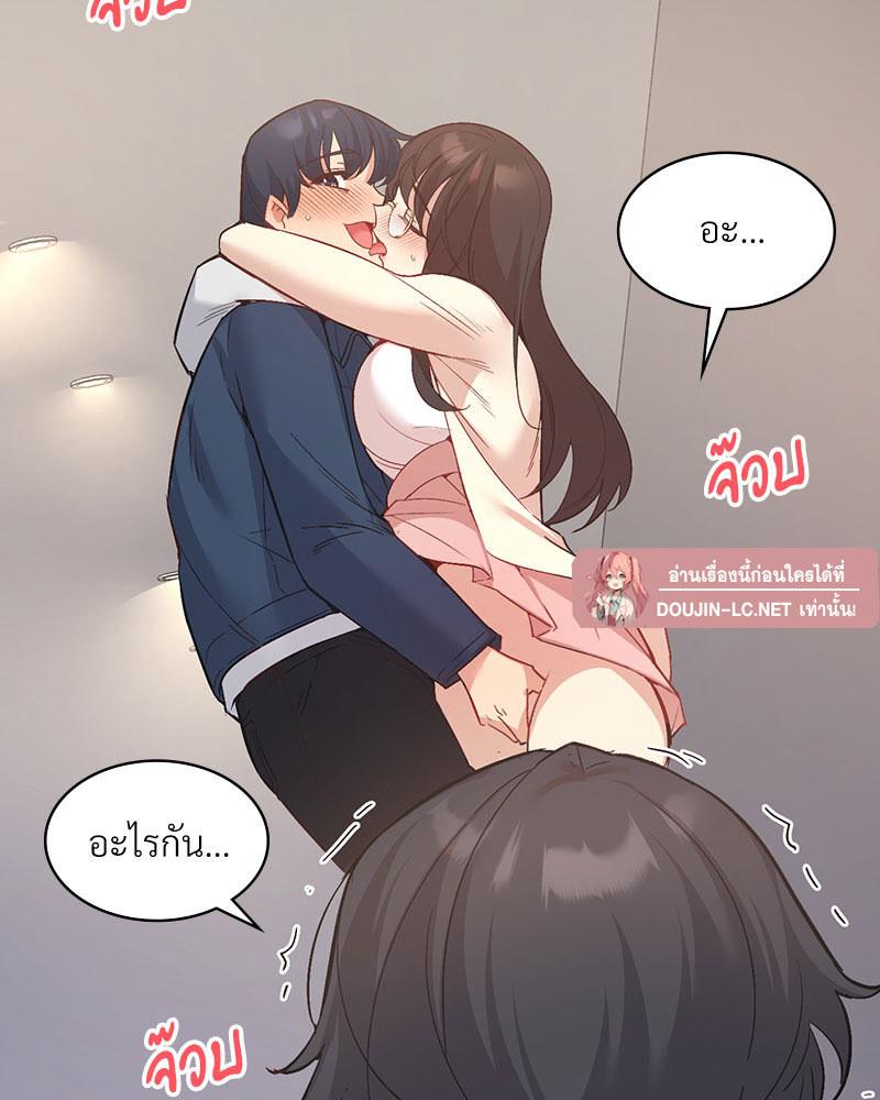 Doujin-Lc- อ่าน โดจิน มังฮวา เกาหลี ญี่ปุ่น จีน แปลไทย Playing On Hard Mode ตอนที่ 1 2 3 4 5 6 7 8 9 10 11 12 13 14 ฟรี ไม่มีโฆษณา อ่าน โดจิน Manhwa เกาหลี ญี่ปุ่น จีน เรามีครบ คัดมาให้เน้นๆ โดจิน 18+ รับประกันความฟินโดย  Doujin Lc