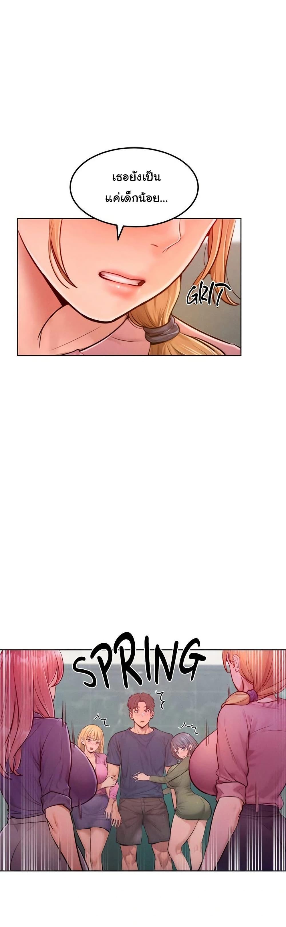 Doujin-Lc- อ่าน โดจิน มังฮวา เกาหลี ญี่ปุ่น จีน แปลไทย Tasty Missus x4 ตอนที่ 1 2 3 4 5 6 7 8 9 10 11 12 13 14 ฟรี ไม่มีโฆษณา อ่าน โดจิน Manhwa เกาหลี ญี่ปุ่น จีน เรามีครบ คัดมาให้เน้นๆ โดจิน 18+ รับประกันความฟินโดย  Doujin Lc