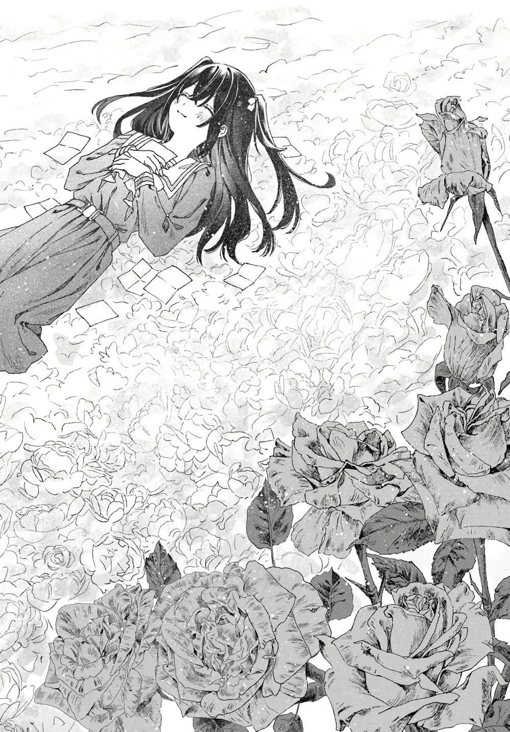 Manga-lc-com อ่านมังงะ อ่านการ์ตูน ออนไลน์ ฟรี Haikei, Arishi Hi ni Saku Hanatachi e ตอนที่ 1 2 3 4 5 6 7 8 9 10 11 12 13 14 ฟรี ไม่มีโฆษณา Manga-lc - อ่าน มังงะ อ่าน การ์ตูน ออนไลน์ อ่านมังงะ ฟรี