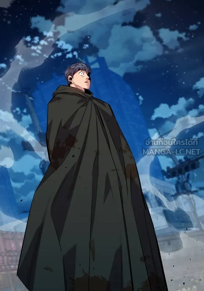 แยกร่างล่าอัตโนมัติ ตอนที่ 111 รูปที่ 84