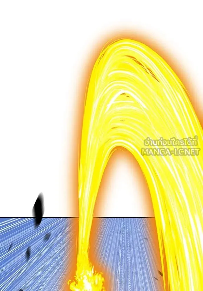 +99 ท่อนไม้ ตอนที่ 74 รูปที่ 69