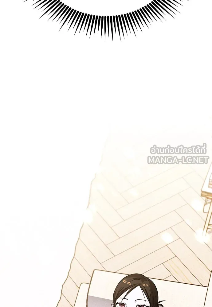 บันทึกรักลูกสาวเจ้าพ่อ ตอนที่ 20 รูปที่ 102