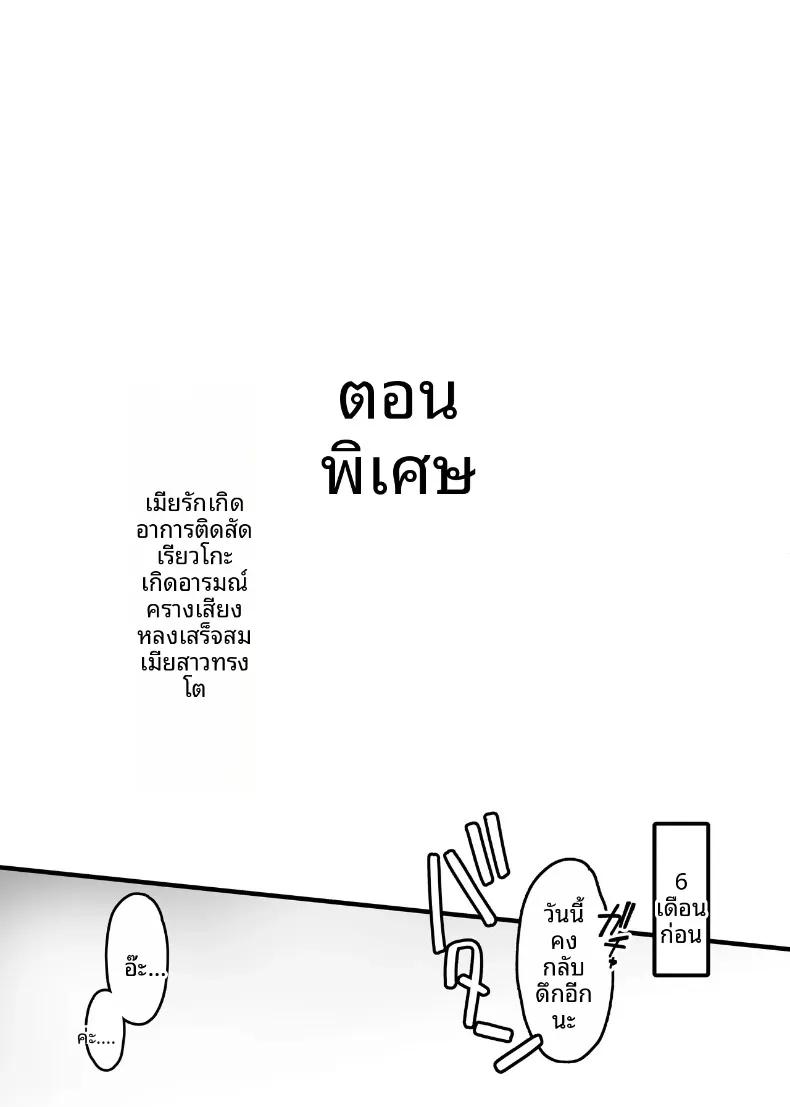 Doujin-Lc- อ่าน โดจิน มังฮวา เกาหลี ญี่ปุ่น จีน แปลไทย ภรรยาที่รักผู้นอกใจ (Sanazura Hiroyuki) ตอนที่ 1 2 3 4 5 6 7 8 9 10 11 12 13 14 ฟรี ไม่มีโฆษณา อ่าน โดจิน Manhwa เกาหลี ญี่ปุ่น จีน เรามีครบ คัดมาให้เน้นๆ โดจิน 18+ รับประกันความฟินโดย  Doujin Lc