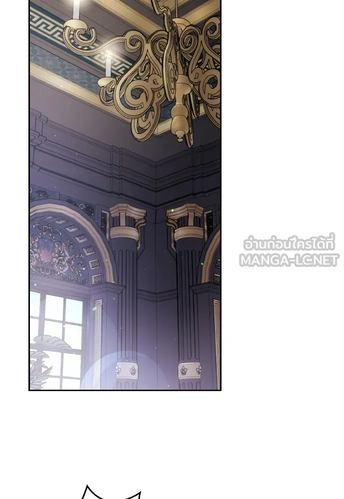 เหตุผลที่นางร้ายจับดาบ ตอนที่ 32 รูปที่ 138