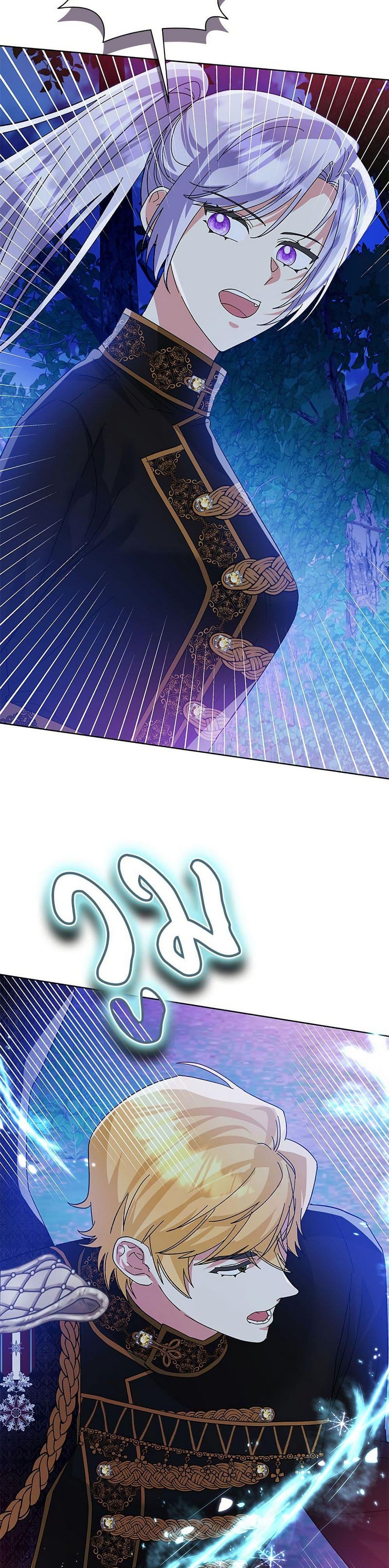 Manga-lc-com อ่านมังงะ อ่านการ์ตูน ออนไลน์ ฟรี The Return of the Ex-Wife ตอนที่ 1 2 3 4 5 6 7 8 9 10 11 12 13 14 ฟรี ไม่มีโฆษณา Manga-lc - อ่าน มังงะ อ่าน การ์ตูน ออนไลน์ อ่านมังงะ ฟรี