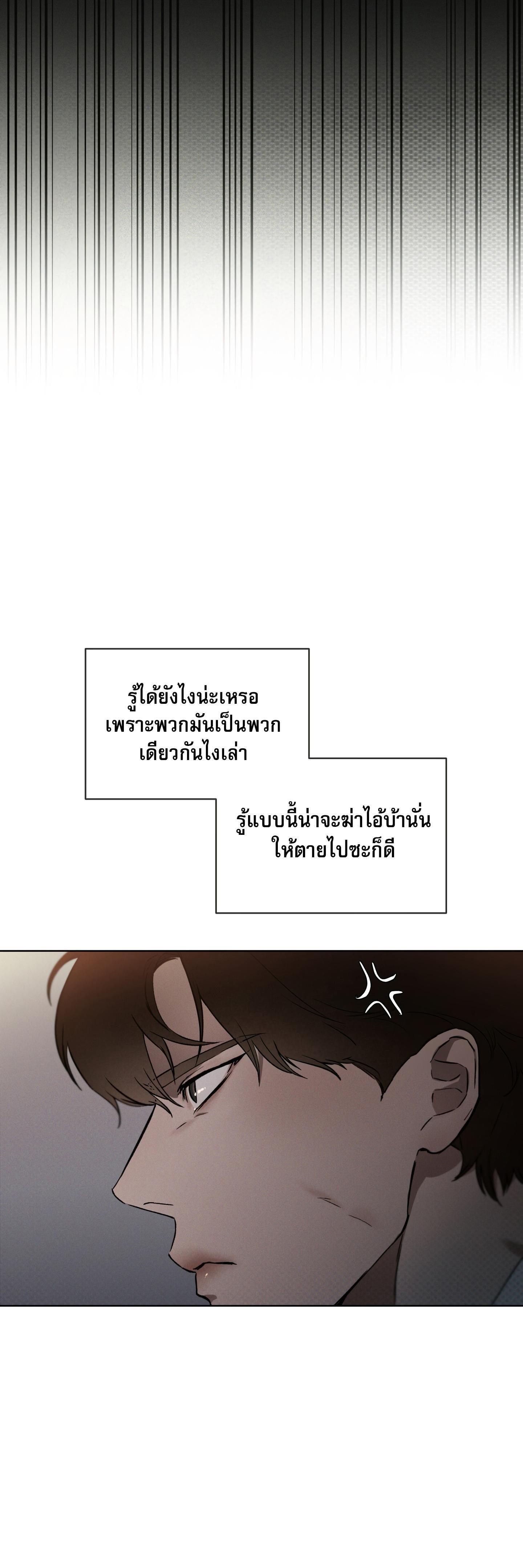 Manga-lc-com อ่านมังงะ อ่านการ์ตูน ออนไลน์ ฟรี Codename Anastasia ตอนที่ 1 2 3 4 5 6 7 8 9 10 11 12 13 14 ฟรี ไม่มีโฆษณา Manga-lc - อ่าน มังงะ อ่าน การ์ตูน ออนไลน์ อ่านมังงะ ฟรี