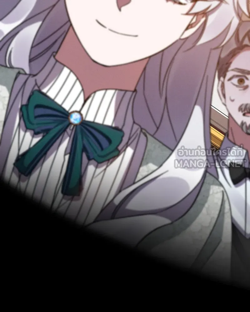 โอ้ ศัตรูที่รัก ตอนที่ 39 รูปที่ 75