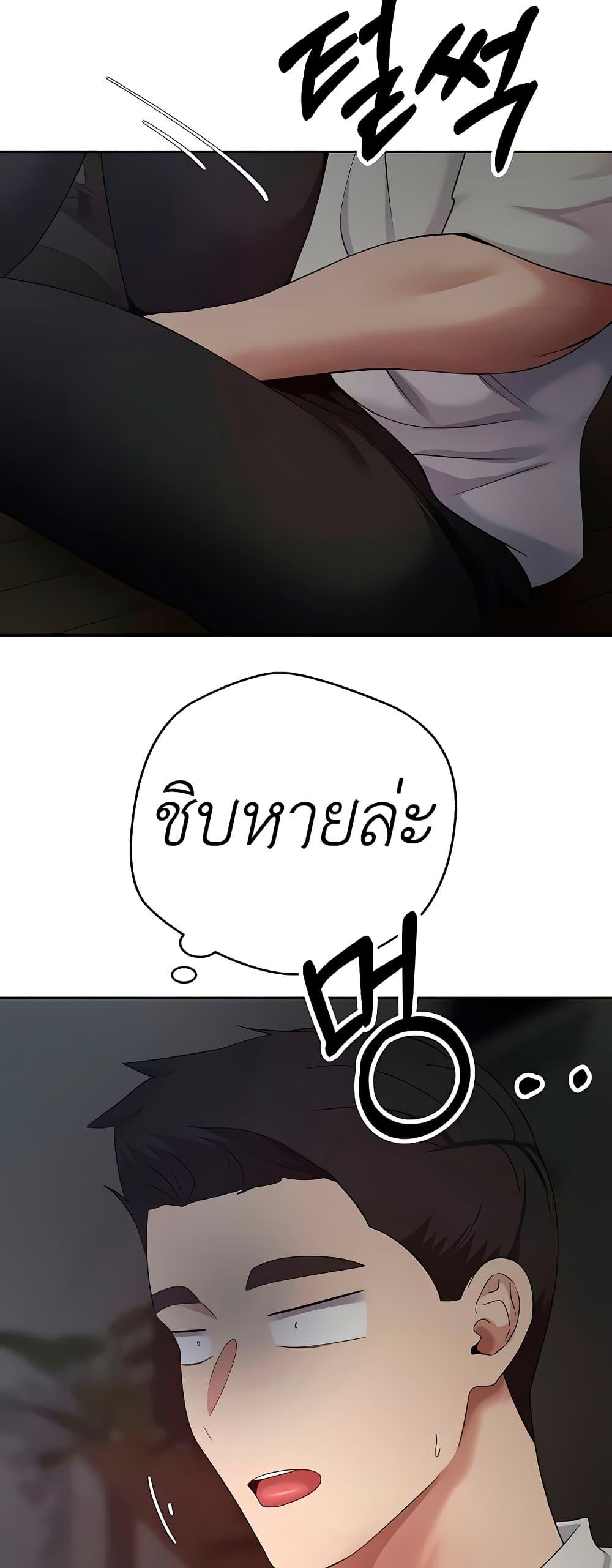 Doujin-Lc- อ่าน โดจิน มังฮวา เกาหลี ญี่ปุ่น จีน แปลไทย Turning My Life Around ตอนที่ 1 2 3 4 5 6 7 8 9 10 11 12 13 14 ฟรี ไม่มีโฆษณา อ่าน โดจิน Manhwa เกาหลี ญี่ปุ่น จีน เรามีครบ คัดมาให้เน้นๆ โดจิน 18+ รับประกันความฟินโดย  Doujin Lc