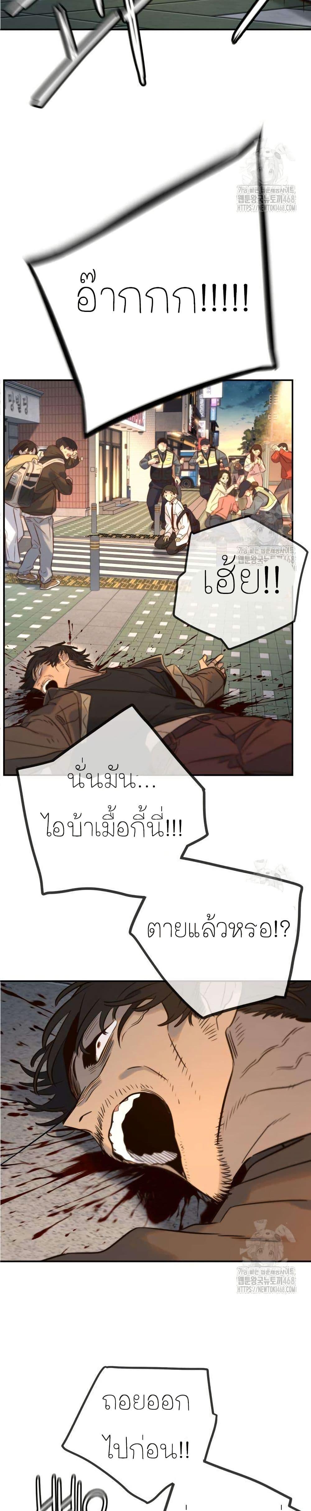 Manga-lc-com อ่านมังงะ อ่านการ์ตูน ออนไลน์ ฟรี Everyone Loves Her ตอนที่ 1 2 3 4 5 6 7 8 9 10 11 12 13 14 ฟรี ไม่มีโฆษณา Manga-lc - อ่าน มังงะ อ่าน การ์ตูน ออนไลน์ อ่านมังงะ ฟรี