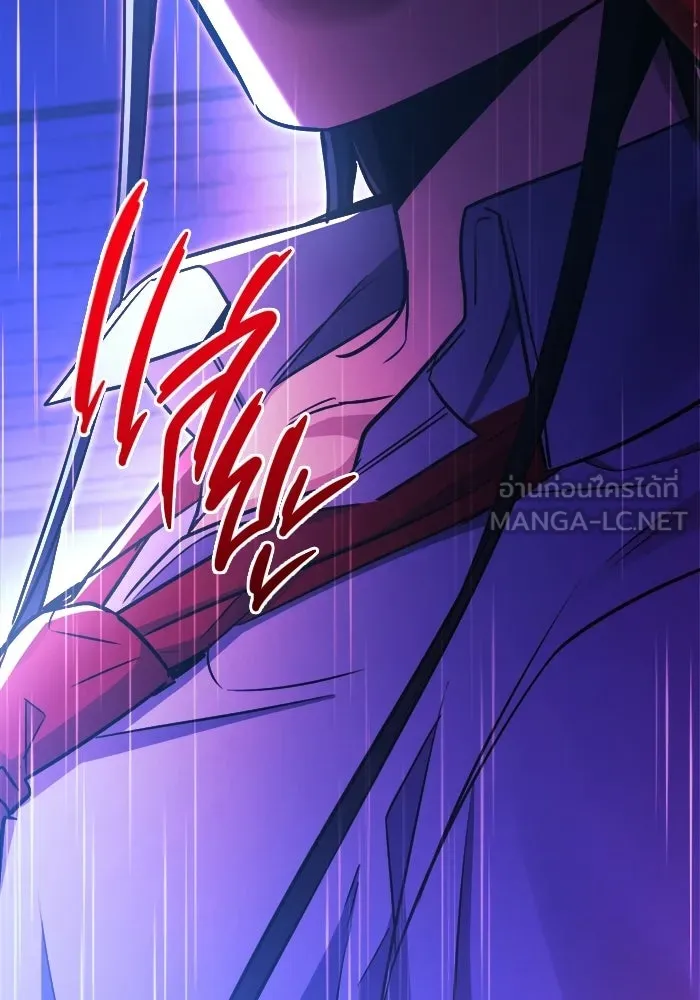 ราชินีนักบู๊ ตอนที่ 72 รูปที่ 120