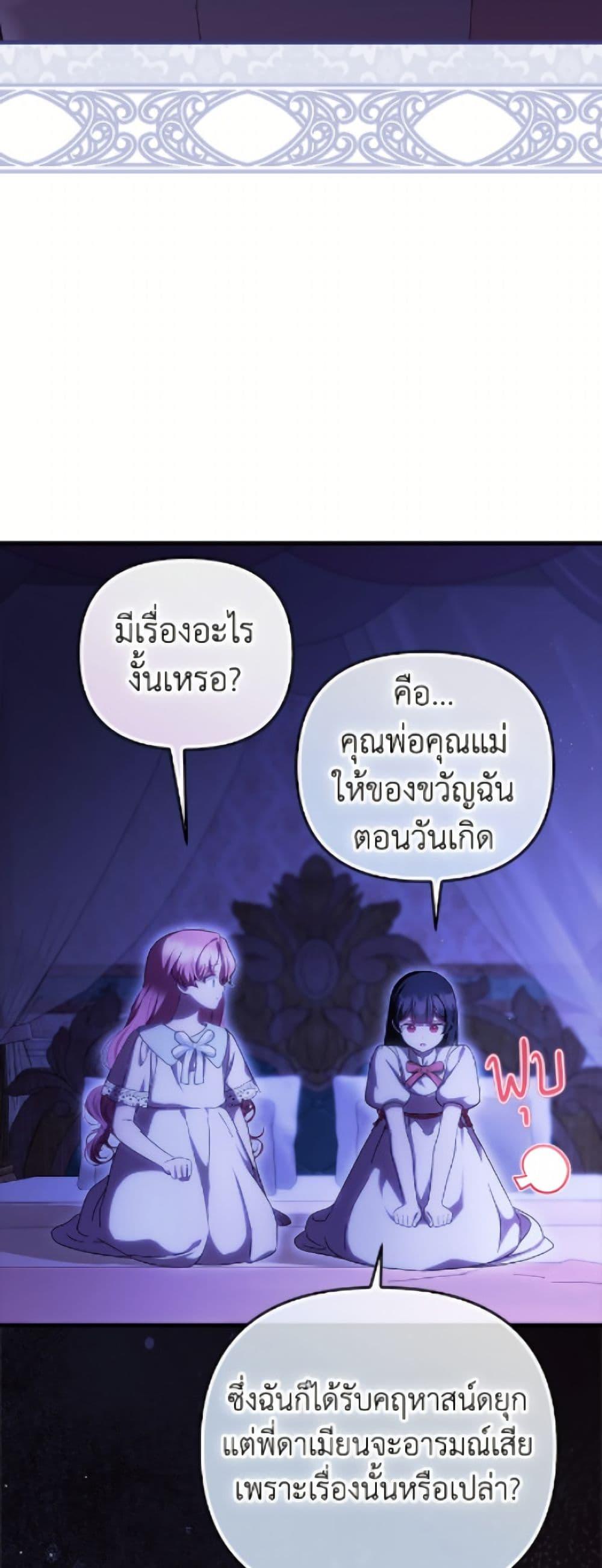 Manga-lc-com อ่านมังงะ อ่านการ์ตูน ออนไลน์ ฟรี It’s My First Time Being Loved ตอนที่ 1 2 3 4 5 6 7 8 9 10 11 12 13 14 ฟรี ไม่มีโฆษณา Manga-lc - อ่าน มังงะ อ่าน การ์ตูน ออนไลน์ อ่านมังงะ ฟรี