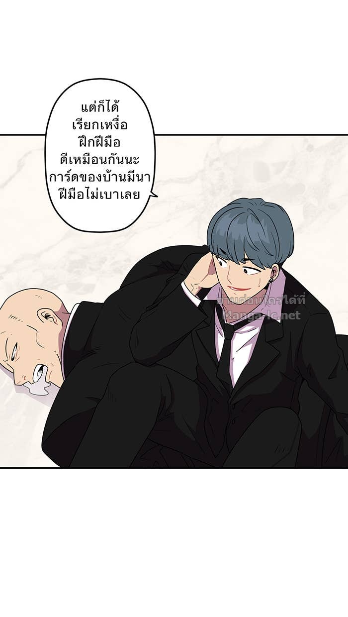 Doujin-Lc- อ่าน โดจิน มังฮวา เกาหลี ญี่ปุ่น จีน แปลไทย Take My Money รักนี้...มีเปย์ ตอนที่ 1 2 3 4 5 6 7 8 9 10 11 12 13 14 ฟรี ไม่มีโฆษณา อ่าน โดจิน Manhwa เกาหลี ญี่ปุ่น จีน เรามีครบ คัดมาให้เน้นๆ โดจิน 18+ รับประกันความฟินโดย Doujin Lc