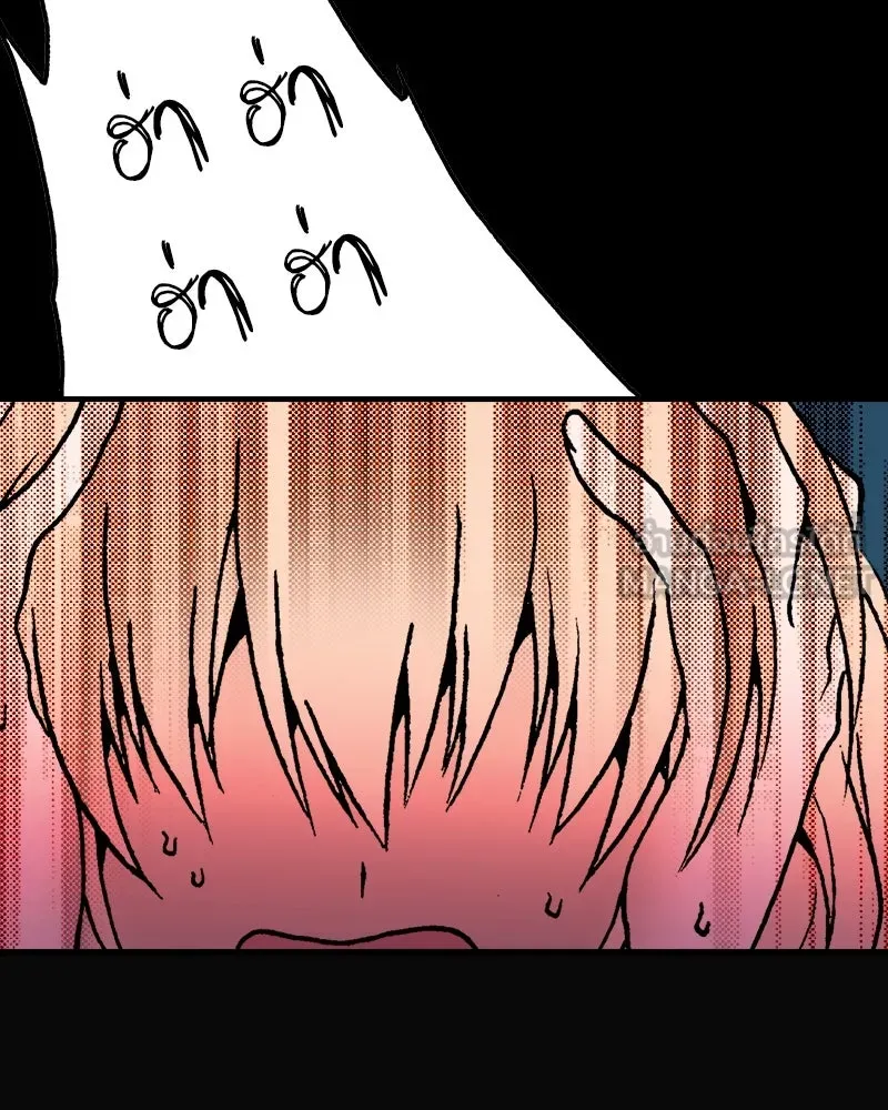 การิน BlaCX ปริศนาอาถรรพ์สีดำ ตอนที่ 15 บ้านโขน (3) รูปที่ 96