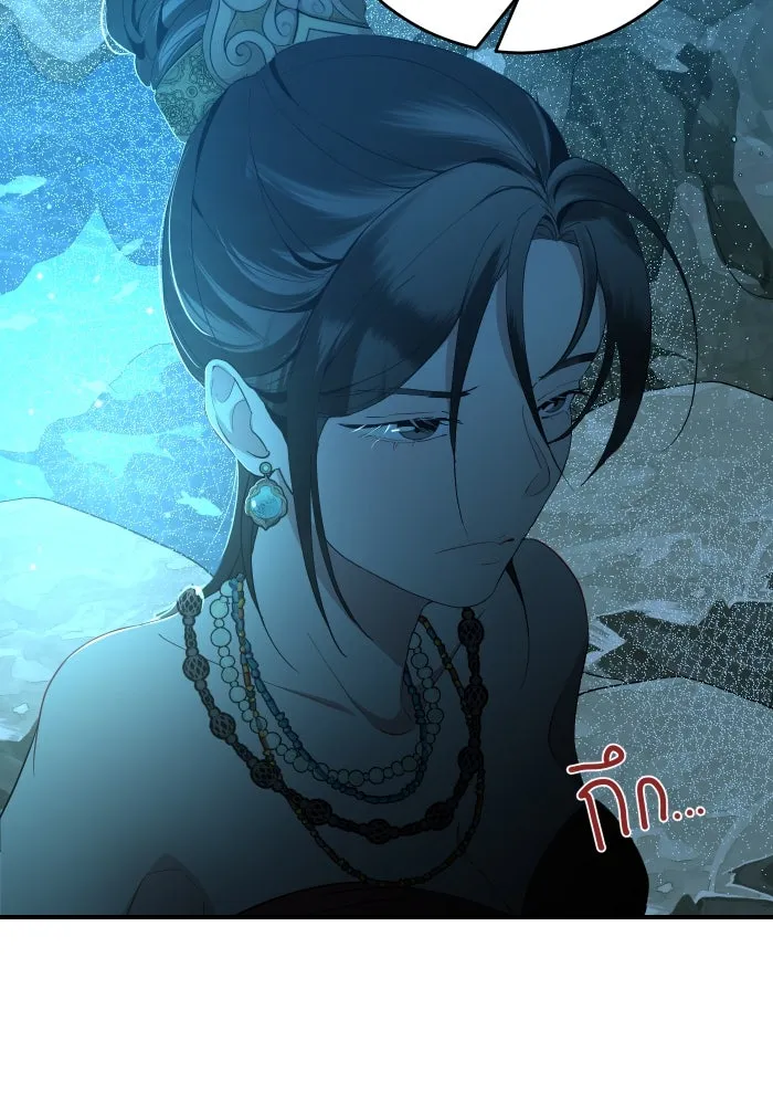 จันทร์เจ้า ตอนที่ ตอนที่ ๒   คำขอร้องของผู้บุกรุก รูปที่ 73