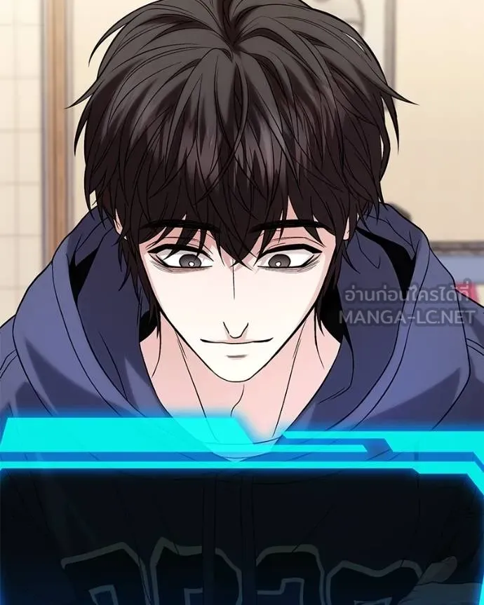 โทษที พื้นที่นี้ ตอนที่ 20 รูปที่ 166