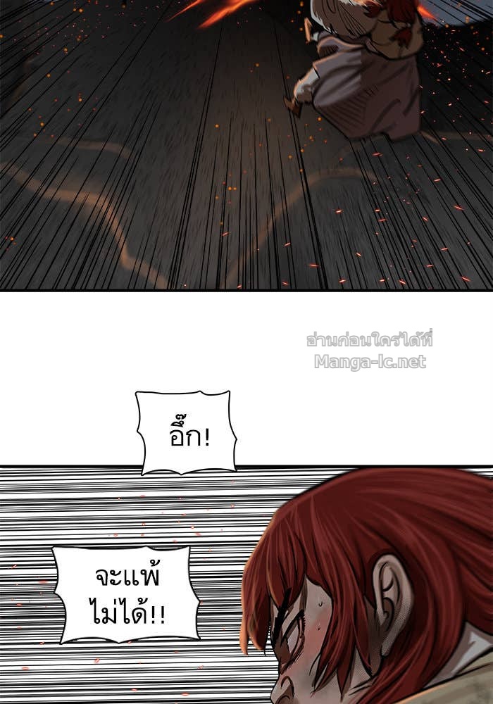 Doujin-Lc- อ่าน โดจิน มังฮวา เกาหลี ญี่ปุ่น จีน แปลไทย องครักษ์แห่งอัครสกุลจาง ตอนที่ 1 2 3 4 5 6 7 8 9 10 11 12 13 14 ฟรี ไม่มีโฆษณา อ่าน โดจิน Manhwa เกาหลี ญี่ปุ่น จีน เรามีครบ คัดมาให้เน้นๆ โดจิน 18+ รับประกันความฟินโดย Doujin Lc