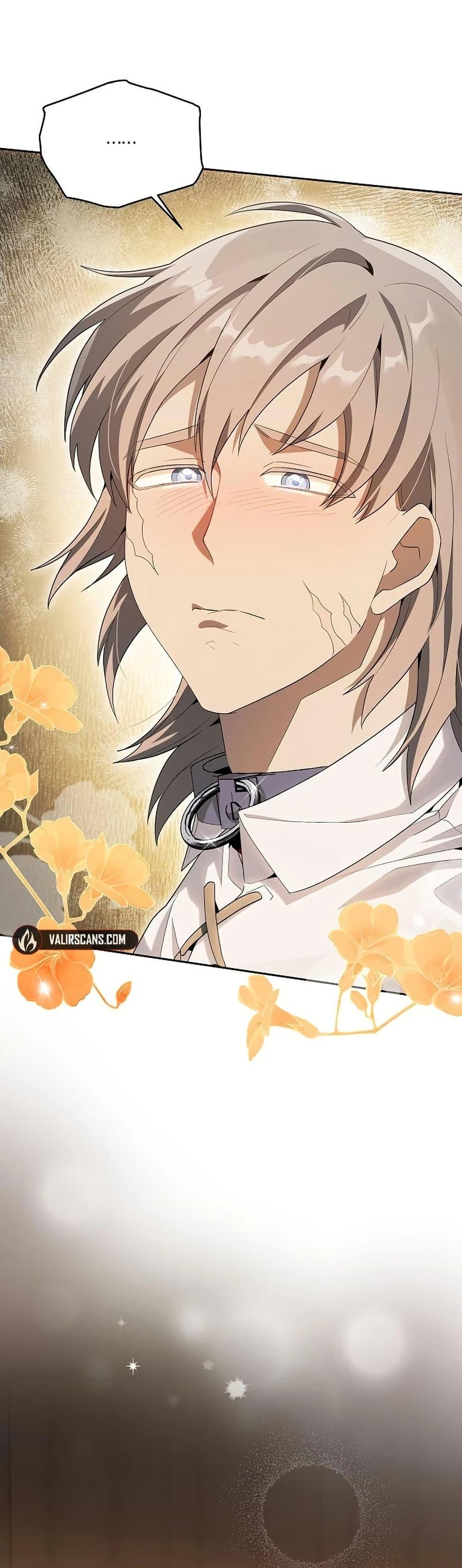 Manga-lc-com อ่านมังงะ อ่านการ์ตูน ออนไลน์ ฟรี The Villainess Is Annoyed by the Male Leads Again Today ตอนที่ 1 2 3 4 5 6 7 8 9 10 11 12 13 14 ฟรี ไม่มีโฆษณา Manga-lc - อ่าน มังงะ อ่าน การ์ตูน ออนไลน์ อ่านมังงะ ฟรี