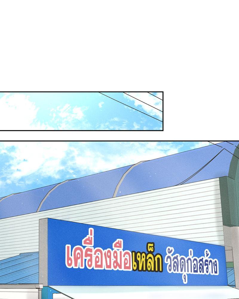 Doujin-Lc- อ่าน โดจิน มังฮวา เกาหลี ญี่ปุ่น จีน แปลไทย Payment for the Ride ตอนที่ 1 2 3 4 5 6 7 8 9 10 11 12 13 14 ฟรี ไม่มีโฆษณา อ่าน โดจิน Manhwa เกาหลี ญี่ปุ่น จีน เรามีครบ คัดมาให้เน้นๆ โดจิน 18+ รับประกันความฟินโดย  Doujin Lc