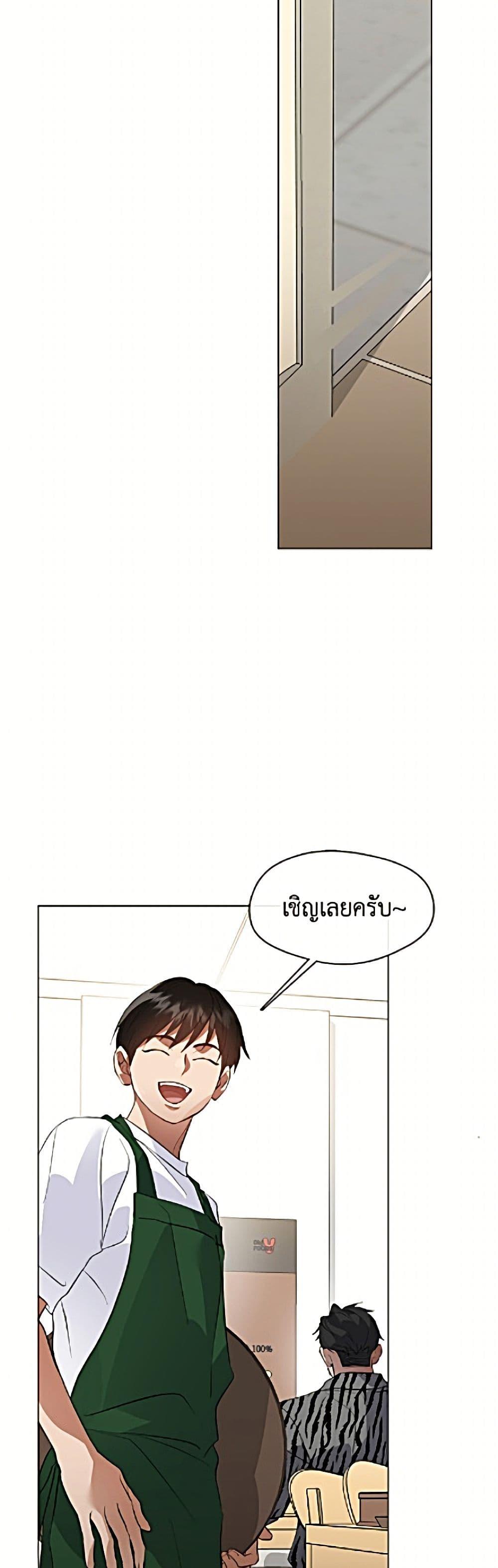 Manga-lc-com อ่านมังงะ อ่านการ์ตูน ออนไลน์ ฟรี Restaurant in the After Life ตอนที่ 1 2 3 4 5 6 7 8 9 10 11 12 13 14 ฟรี ไม่มีโฆษณา Manga-lc - อ่าน มังงะ อ่าน การ์ตูน ออนไลน์ อ่านมังงะ ฟรี