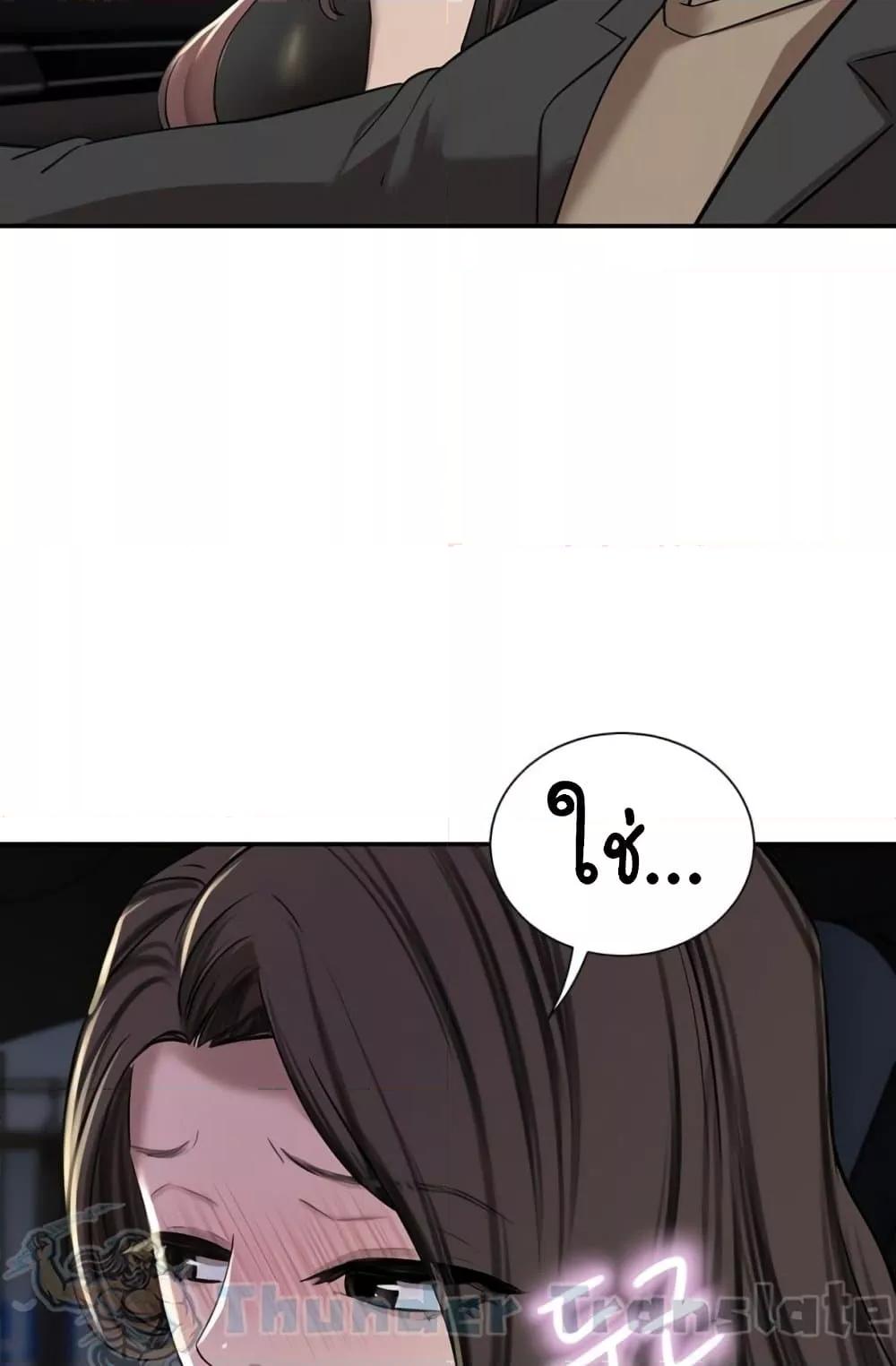 Doujin-Lc- อ่าน โดจิน มังฮวา เกาหลี ญี่ปุ่น จีน แปลไทย A Rich Laddy ตอนที่ 1 2 3 4 5 6 7 8 9 10 11 12 13 14 ฟรี ไม่มีโฆษณา อ่าน โดจิน Manhwa เกาหลี ญี่ปุ่น จีน เรามีครบ คัดมาให้เน้นๆ โดจิน 18+ รับประกันความฟินโดย  Doujin Lc