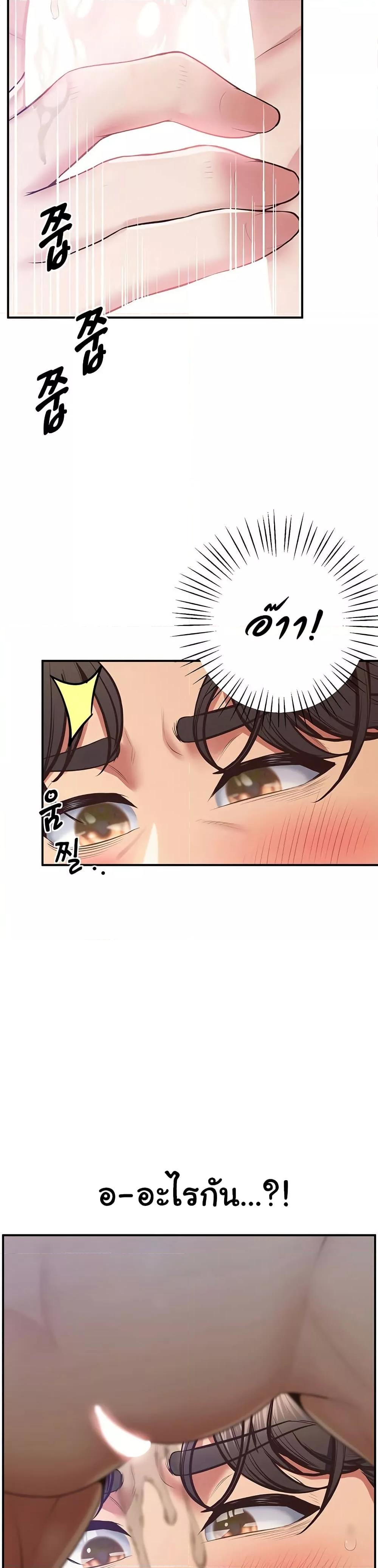 Doujin-Lc- อ่าน โดจิน มังฮวา เกาหลี ญี่ปุ่น จีน แปลไทย Absolute Smartwatch ตอนที่ 1 2 3 4 5 6 7 8 9 10 11 12 13 14 ฟรี ไม่มีโฆษณา อ่าน โดจิน Manhwa เกาหลี ญี่ปุ่น จีน เรามีครบ คัดมาให้เน้นๆ โดจิน 18+ รับประกันความฟินโดย  Doujin Lc