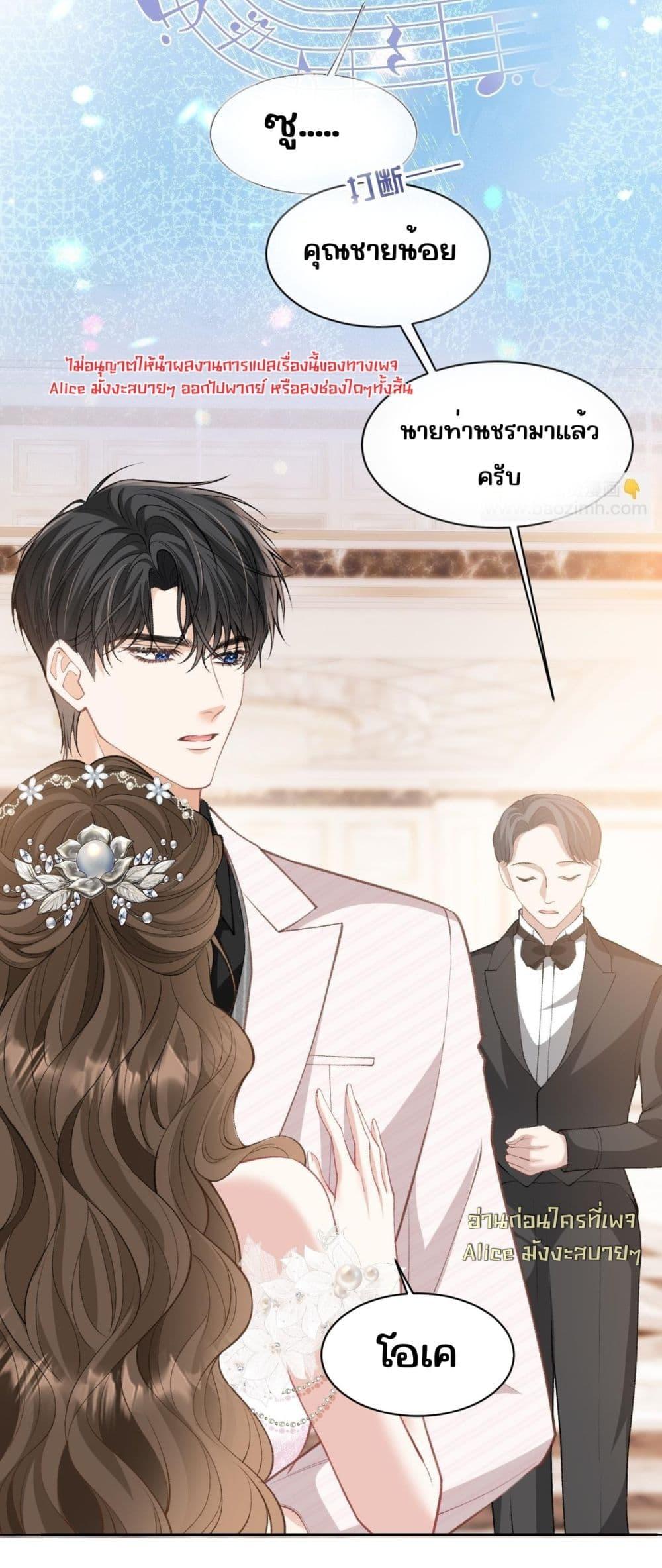 Manga-lc-com อ่านมังงะ อ่านการ์ตูน ออนไลน์ ฟรี OneNightStand ตอนที่ 1 2 3 4 5 6 7 8 9 10 11 12 13 14 ฟรี ไม่มีโฆษณา Manga-lc - อ่าน มังงะ อ่าน การ์ตูน ออนไลน์ อ่านมังงะ ฟรี