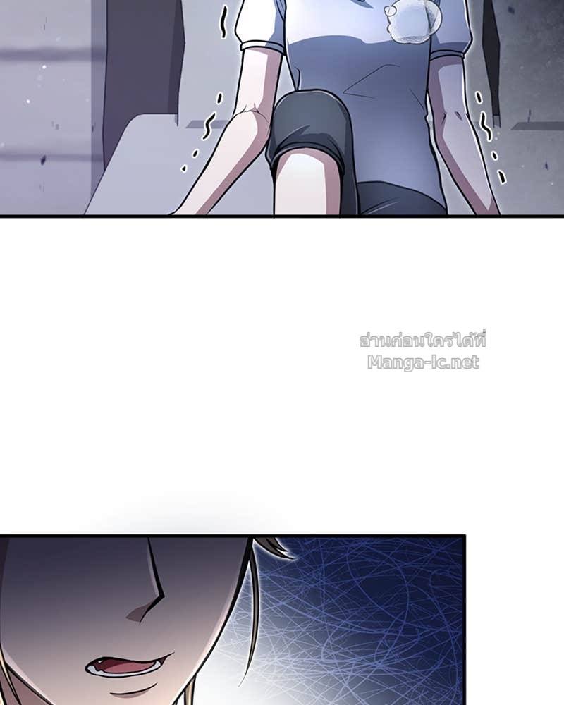 Doujin-Lc- อ่าน โดจิน มังฮวา เกาหลี ญี่ปุ่น จีน แปลไทย ฮีลเลอร์กำมะลอ ตอนที่ 1 2 3 4 5 6 7 8 9 10 11 12 13 14 ฟรี ไม่มีโฆษณา อ่าน โดจิน Manhwa เกาหลี ญี่ปุ่น จีน เรามีครบ คัดมาให้เน้นๆ โดจิน 18+ รับประกันความฟินโดย Doujin Lc