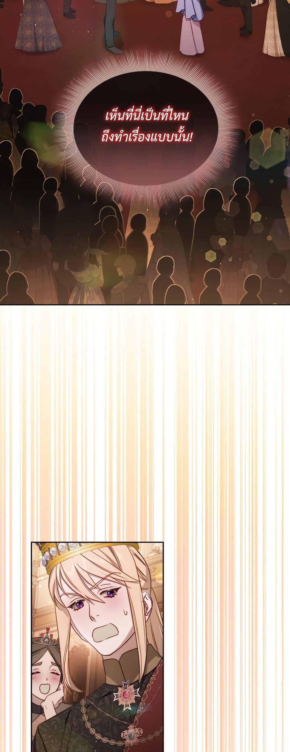 Manga-lc-com อ่านมังงะ อ่านการ์ตูน ออนไลน์ ฟรี Lucia ตอนที่ 1 2 3 4 5 6 7 8 9 10 11 12 13 14 ฟรี ไม่มีโฆษณา Manga-lc - อ่าน มังงะ อ่าน การ์ตูน ออนไลน์ อ่านมังงะ ฟรี