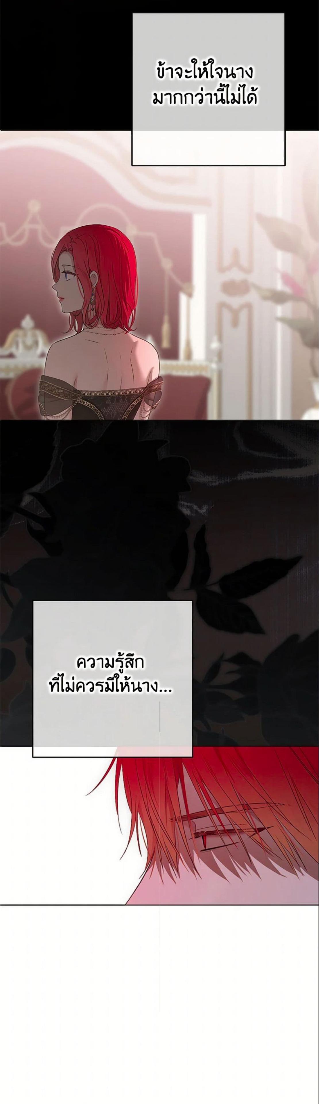 Manga-lc-com อ่านมังงะ อ่านการ์ตูน ออนไลน์ ฟรี I Fell into a Reverse Harem Game! ตอนที่ 1 2 3 4 5 6 7 8 9 10 11 12 13 14 ฟรี ไม่มีโฆษณา Manga-lc - อ่าน มังงะ อ่าน การ์ตูน ออนไลน์ อ่านมังงะ ฟรี