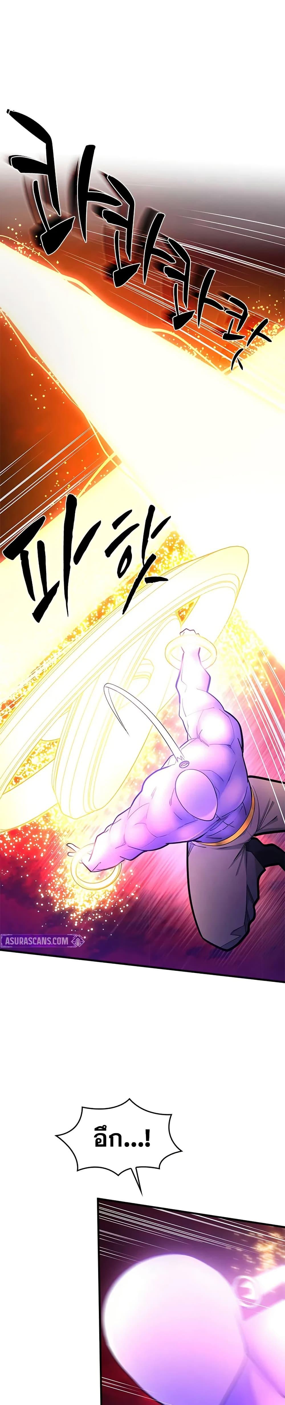 Manga-lc-com อ่านมังงะ อ่านการ์ตูน ออนไลน์ ฟรี The Tutorial is Too Hard ตอนที่ 1 2 3 4 5 6 7 8 9 10 11 12 13 14 ฟรี ไม่มีโฆษณา Manga-lc - อ่าน มังงะ อ่าน การ์ตูน ออนไลน์ อ่านมังงะ ฟรี