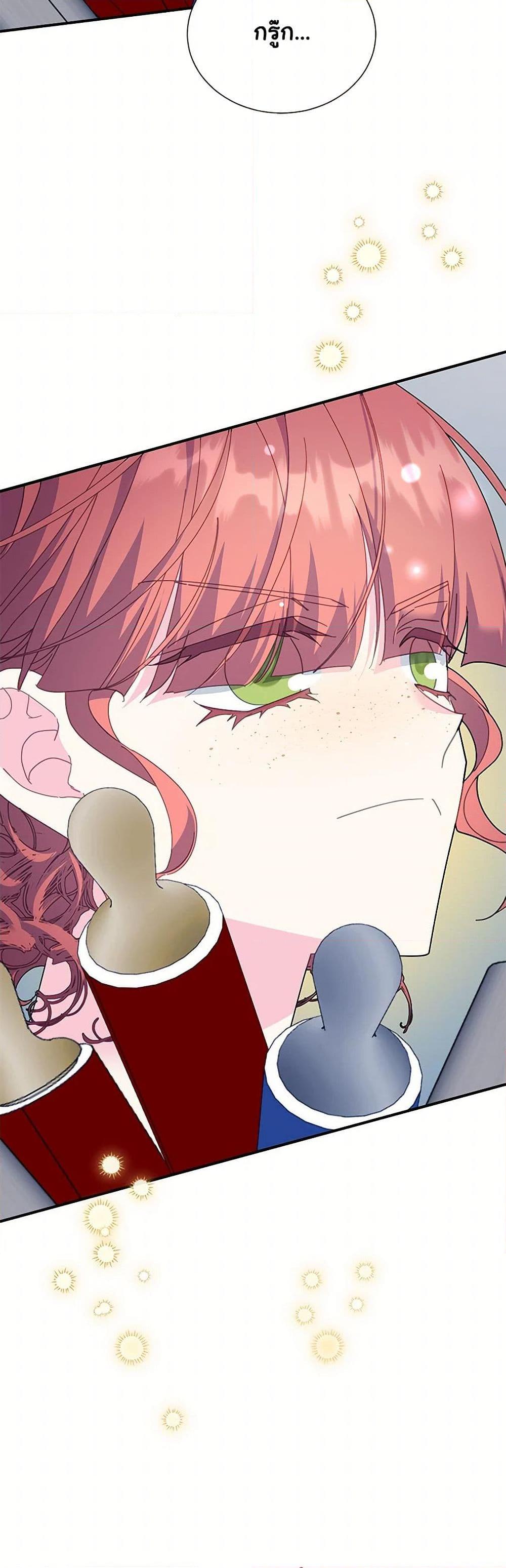 Manga-lc-com อ่านมังงะ อ่านการ์ตูน ออนไลน์ ฟรี The Falcon Princess ตอนที่ 1 2 3 4 5 6 7 8 9 10 11 12 13 14 ฟรี ไม่มีโฆษณา Manga-lc - อ่าน มังงะ อ่าน การ์ตูน ออนไลน์ อ่านมังงะ ฟรี