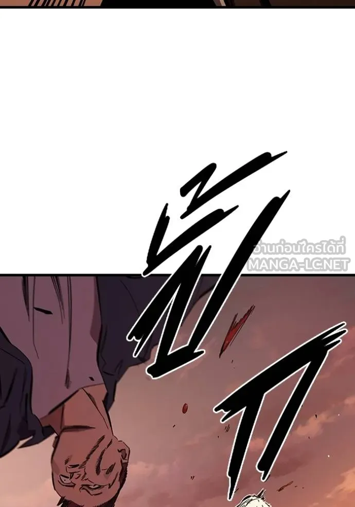 มหาสงครามคนแกร่ง ตอนที่ 34 รูปที่ 75