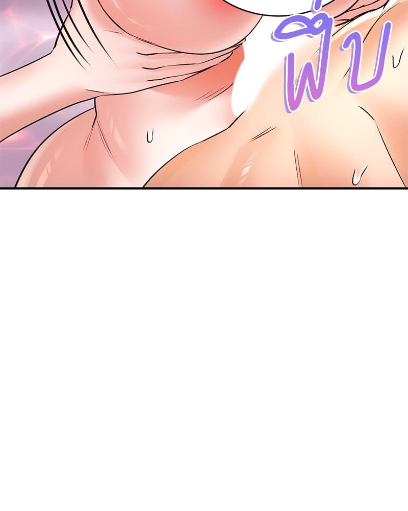 Doujin-Lc- อ่าน โดจิน มังฮวา เกาหลี ญี่ปุ่น จีน แปลไทย Herbal Love Story ตอนที่ 1 2 3 4 5 6 7 8 9 10 11 12 13 14 ฟรี ไม่มีโฆษณา อ่าน โดจิน Manhwa เกาหลี ญี่ปุ่น จีน เรามีครบ คัดมาให้เน้นๆ โดจิน 18+ รับประกันความฟินโดย  Doujin Lc