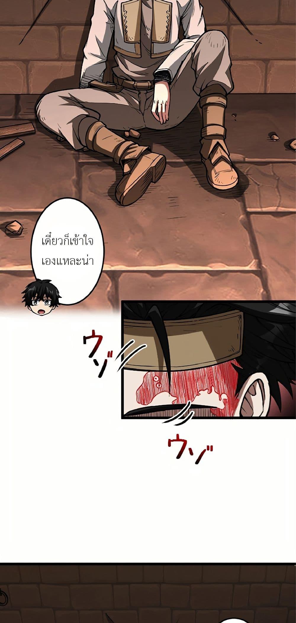 Manga-lc-com อ่านมังงะ อ่านการ์ตูน ออนไลน์ ฟรี Kiraware no Yarinaoshi ~ Yuusha ni Uragirare, Ryou Omoidatta Seijo to Inochi o Ubawareta Ore, Kako ni Modotte Subete o… ตอนที่ 1 2 3 4 5 6 7 8 9 10 11 12 13 14 ฟรี ไม่มีโฆษณา Manga-lc - อ่าน มังงะ อ่าน การ์ตูน ออนไลน์ อ่านมังงะ ฟรี