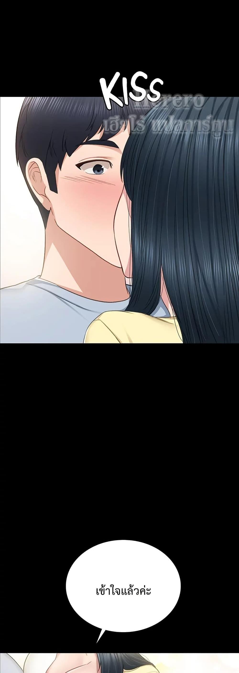 Doujin-Lc- อ่าน โดจิน มังฮวา เกาหลี ญี่ปุ่น จีน แปลไทย Teaching Practice ตอนที่ 1 2 3 4 5 6 7 8 9 10 11 12 13 14 ฟรี ไม่มีโฆษณา อ่าน โดจิน Manhwa เกาหลี ญี่ปุ่น จีน เรามีครบ คัดมาให้เน้นๆ โดจิน 18+ รับประกันความฟินโดย  Doujin Lc