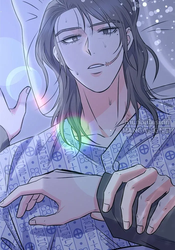 แด่ความเกลียดชัง ตอนที่ 63 รูปที่ 72