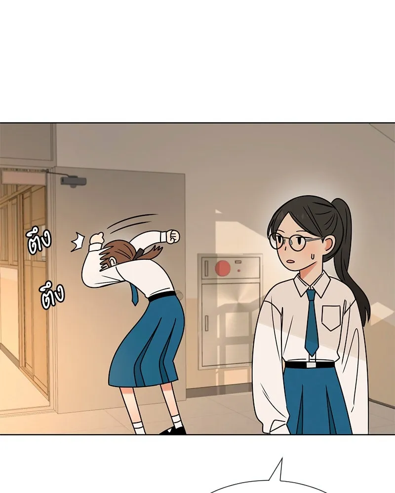 Level One Dreamersbrผู้ชนะรักนี้ต้องเป็น ตอนที่ 36 รูปที่ 59