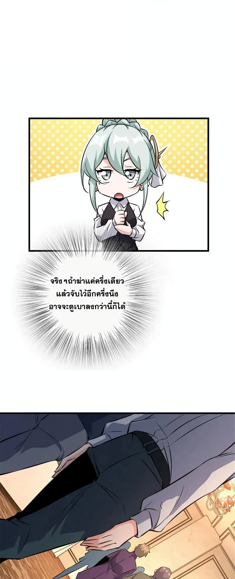 Manga-lc-com อ่านมังงะ อ่านการ์ตูน ออนไลน์ ฟรี Release That Witch ตอนที่ 1 2 3 4 5 6 7 8 9 10 11 12 13 14 ฟรี ไม่มีโฆษณา Manga-lc - อ่าน มังงะ อ่าน การ์ตูน ออนไลน์ อ่านมังงะ ฟรี