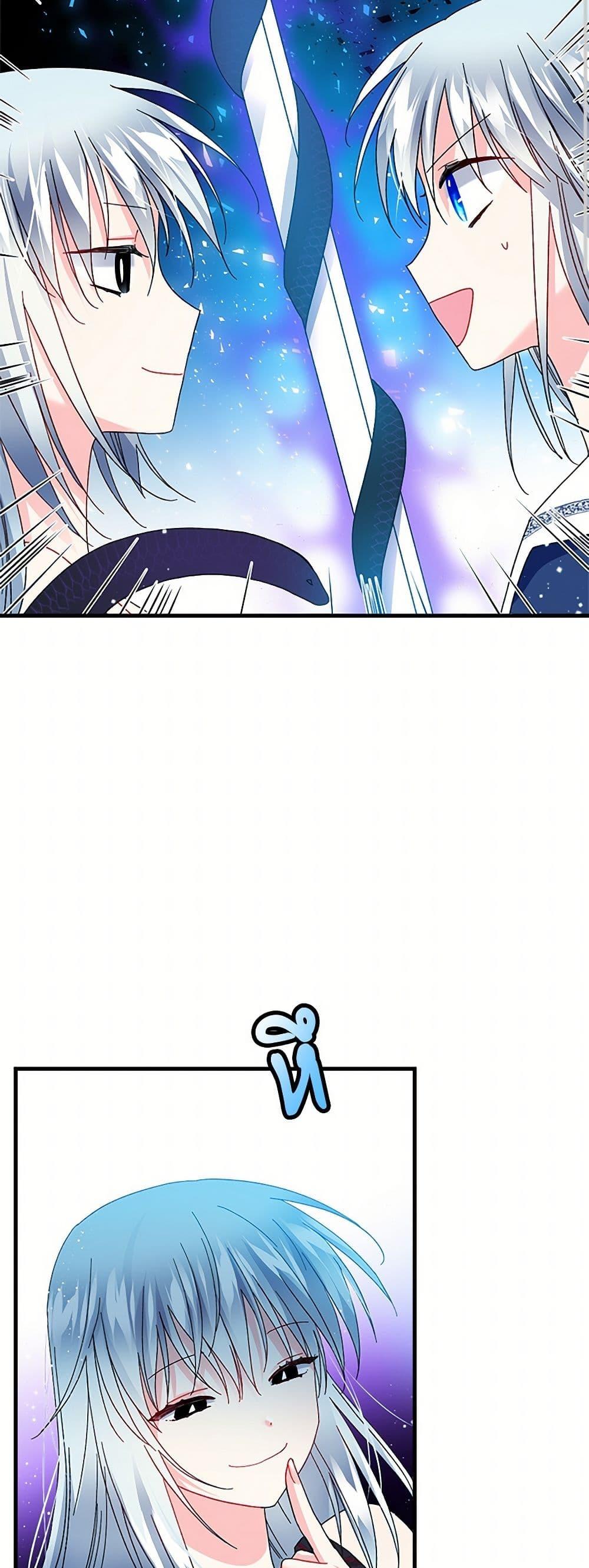 Manga-lc-com อ่านมังงะ อ่านการ์ตูน ออนไลน์ ฟรี The Lady’s Butler ตอนที่ 1 2 3 4 5 6 7 8 9 10 11 12 13 14 ฟรี ไม่มีโฆษณา Manga-lc - อ่าน มังงะ อ่าน การ์ตูน ออนไลน์ อ่านมังงะ ฟรี