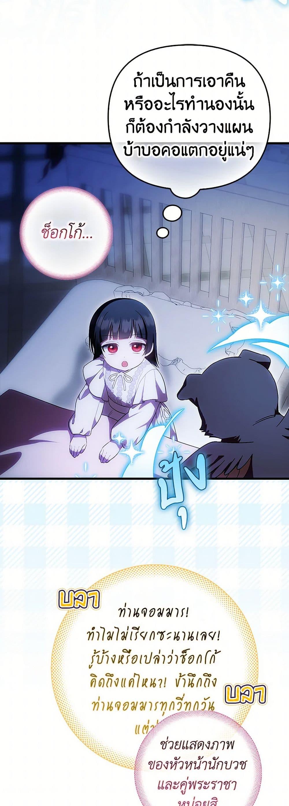 Manga-lc-com อ่านมังงะ อ่านการ์ตูน ออนไลน์ ฟรี It’s My First Time Being Loved ตอนที่ 1 2 3 4 5 6 7 8 9 10 11 12 13 14 ฟรี ไม่มีโฆษณา Manga-lc - อ่าน มังงะ อ่าน การ์ตูน ออนไลน์ อ่านมังงะ ฟรี