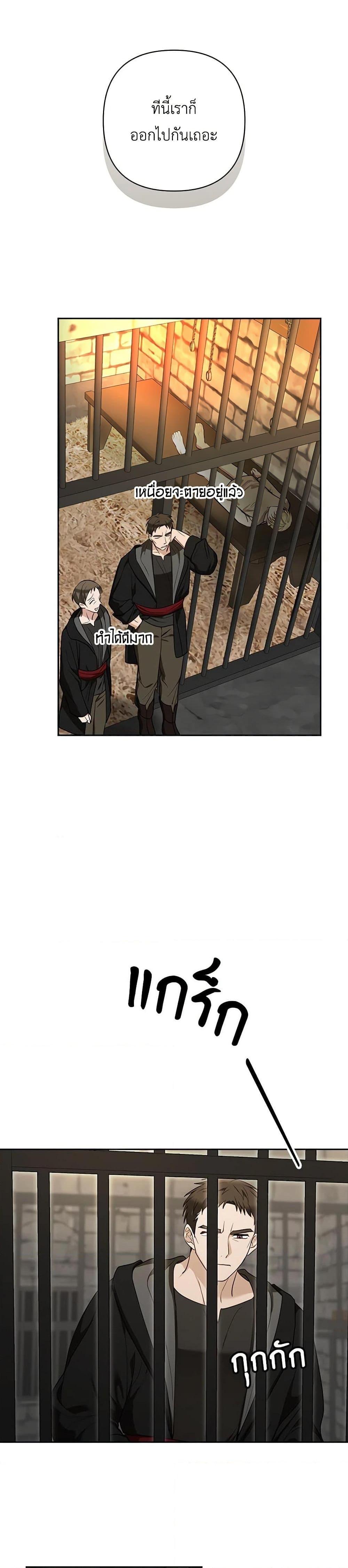 Manga-lc-com อ่านมังงะ อ่านการ์ตูน ออนไลน์ ฟรี Two Names of Night ตอนที่ 1 2 3 4 5 6 7 8 9 10 11 12 13 14 ฟรี ไม่มีโฆษณา Manga-lc - อ่าน มังงะ อ่าน การ์ตูน ออนไลน์ อ่านมังงะ ฟรี