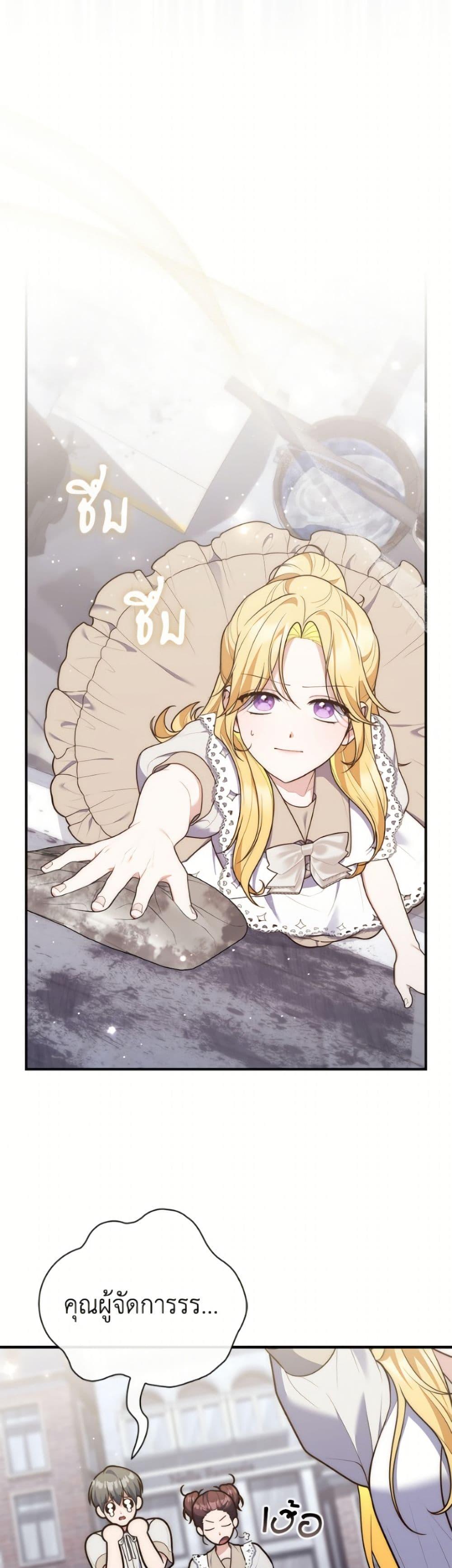 Manga-lc-com อ่านมังงะ อ่านการ์ตูน ออนไลน์ ฟรี Fortune-Telling Lady ตอนที่ 1 2 3 4 5 6 7 8 9 10 11 12 13 14 ฟรี ไม่มีโฆษณา Manga-lc - อ่าน มังงะ อ่าน การ์ตูน ออนไลน์ อ่านมังงะ ฟรี