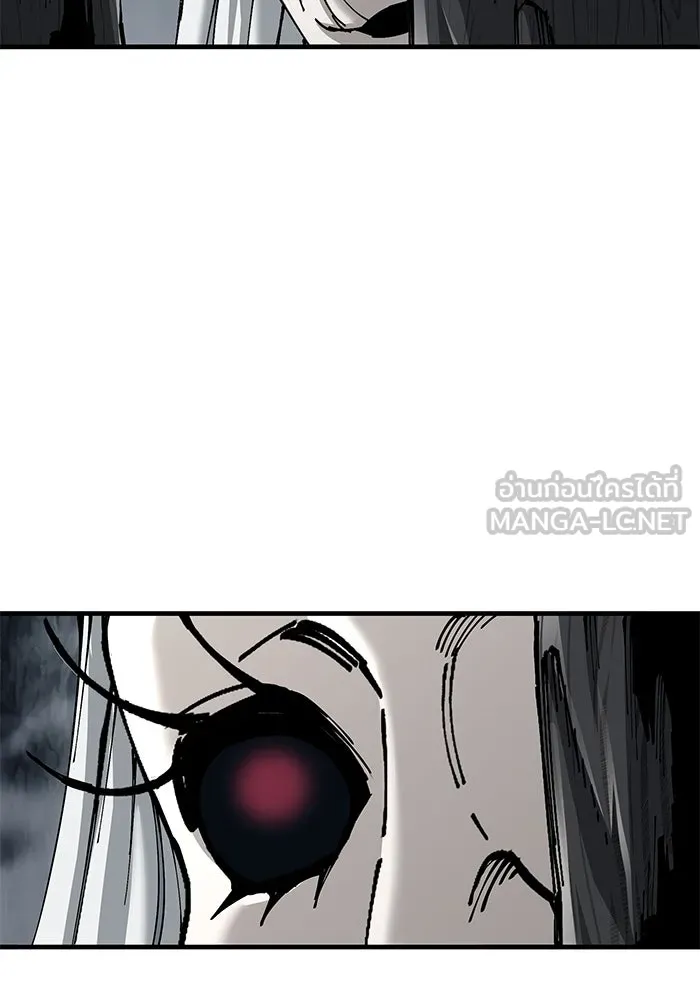 คุณปู่จอมยุทธกับหลานสาวสุดแกร่ง ตอนที่ 76 รูปที่ 66