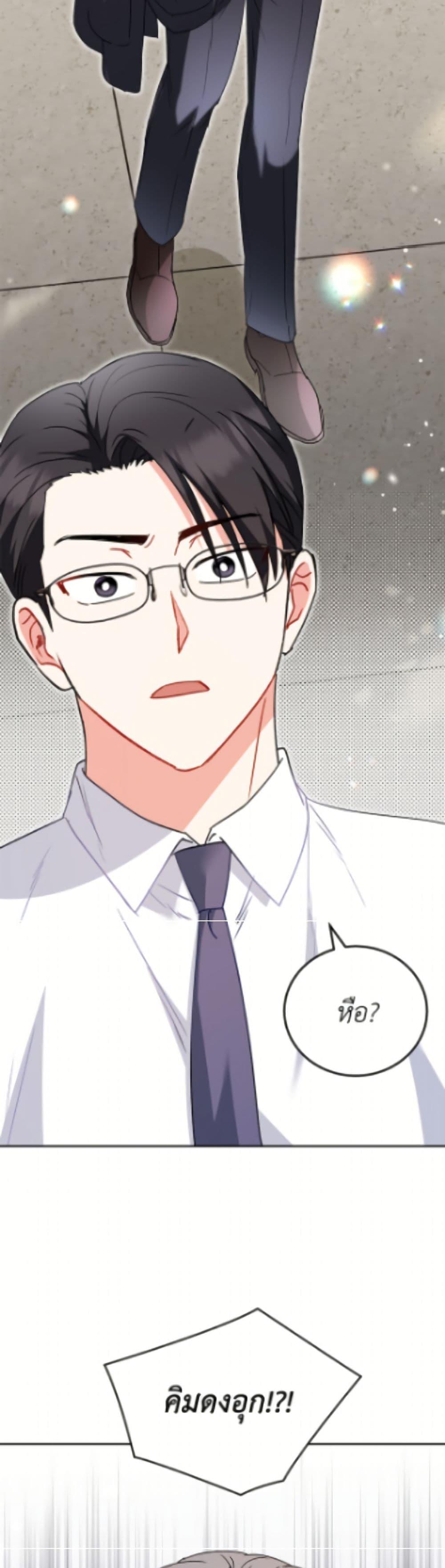 Manga-lc-com อ่านมังงะ อ่านการ์ตูน ออนไลน์ ฟรี Hello! Veterinarian! ตอนที่ 1 2 3 4 5 6 7 8 9 10 11 12 13 14 ฟรี ไม่มีโฆษณา Manga-lc - อ่าน มังงะ อ่าน การ์ตูน ออนไลน์ อ่านมังงะ ฟรี