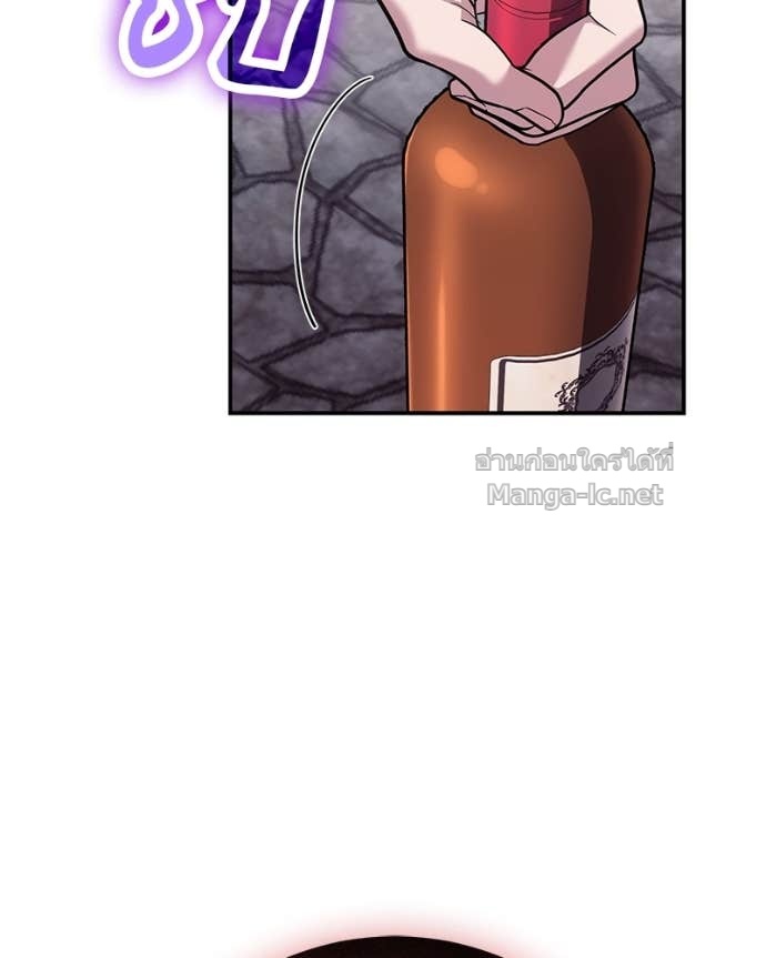 Doujin-Lc- อ่าน โดจิน มังฮวา เกาหลี ญี่ปุ่น จีน แปลไทย ฮีลเลอร์กำมะลอ ตอนที่ 1 2 3 4 5 6 7 8 9 10 11 12 13 14 ฟรี ไม่มีโฆษณา อ่าน โดจิน Manhwa เกาหลี ญี่ปุ่น จีน เรามีครบ คัดมาให้เน้นๆ โดจิน 18+ รับประกันความฟินโดย Doujin Lc