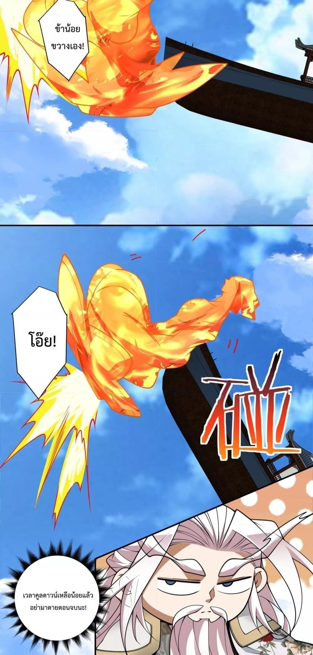 Manga-lc-com อ่านมังงะ อ่านการ์ตูน ออนไลน์ ฟรี MyDisciplesAr ตอนที่ 1 2 3 4 5 6 7 8 9 10 11 12 13 14 ฟรี ไม่มีโฆษณา Manga-lc - อ่าน มังงะ อ่าน การ์ตูน ออนไลน์ อ่านมังงะ ฟรี