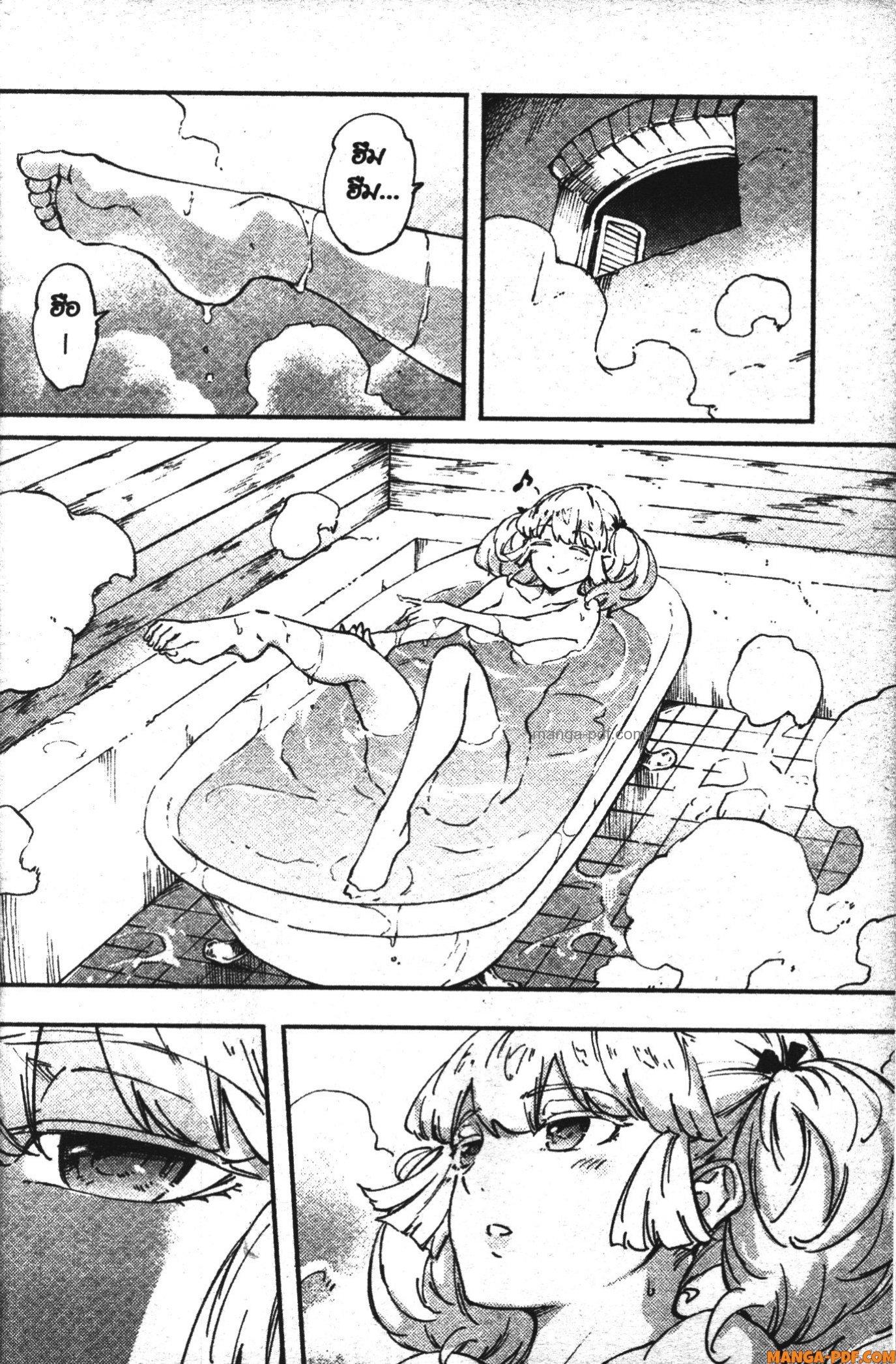 Manga-lc-com อ่านมังงะ อ่านการ์ตูน ออนไลน์ ฟรี Kekkon Yubiwa Monogatari ตอนที่ 1 2 3 4 5 6 7 8 9 10 11 12 13 14 ฟรี ไม่มีโฆษณา Manga-lc - อ่าน มังงะ อ่าน การ์ตูน ออนไลน์ อ่านมังงะ ฟรี