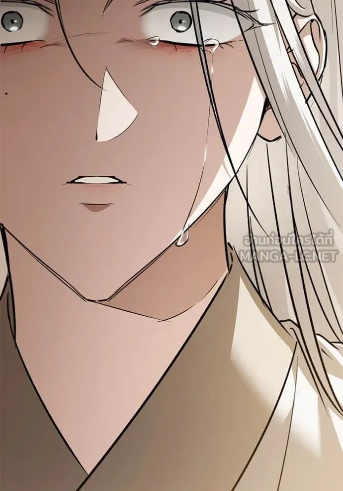 ยามหมาป่าทมิฬ ตอนที่ 73 รูปที่ 13