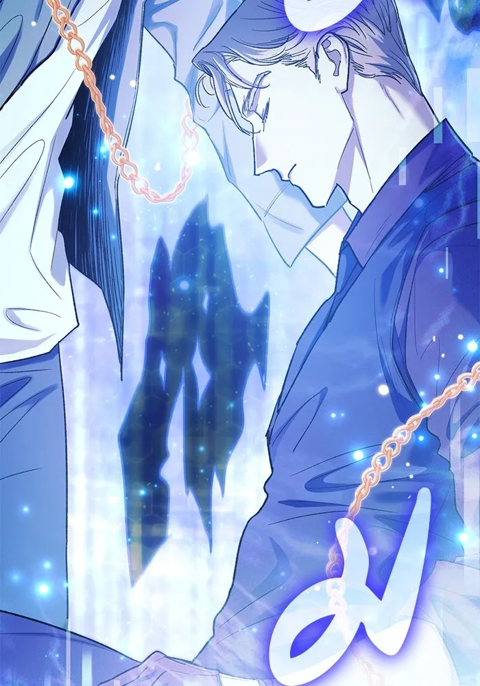 My S-Class Hunters ตอนที่ 132 จิ้งจอกกับนกกระสา รูปที่ 65